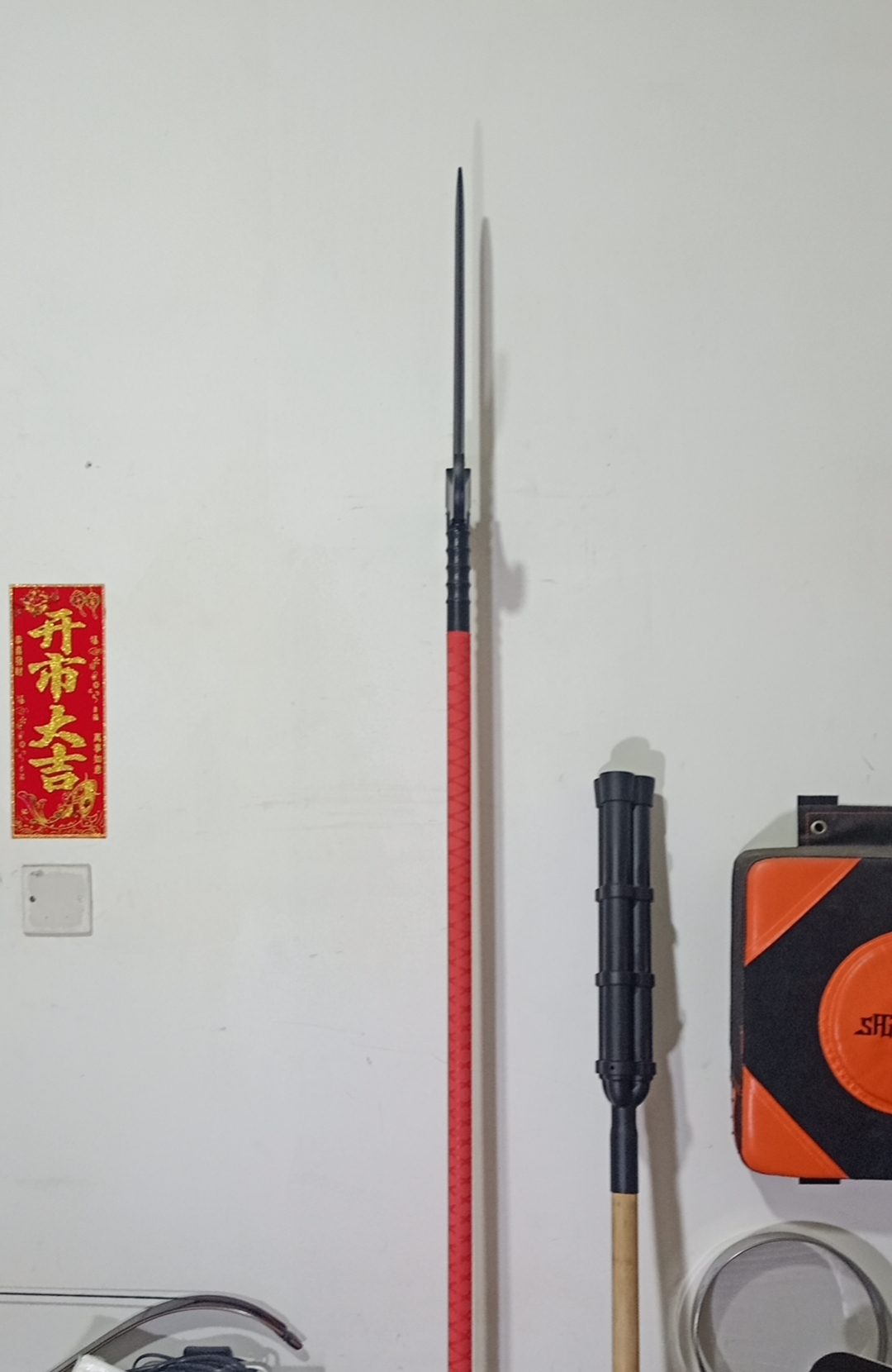 wx_camera_1705999668611.jpg