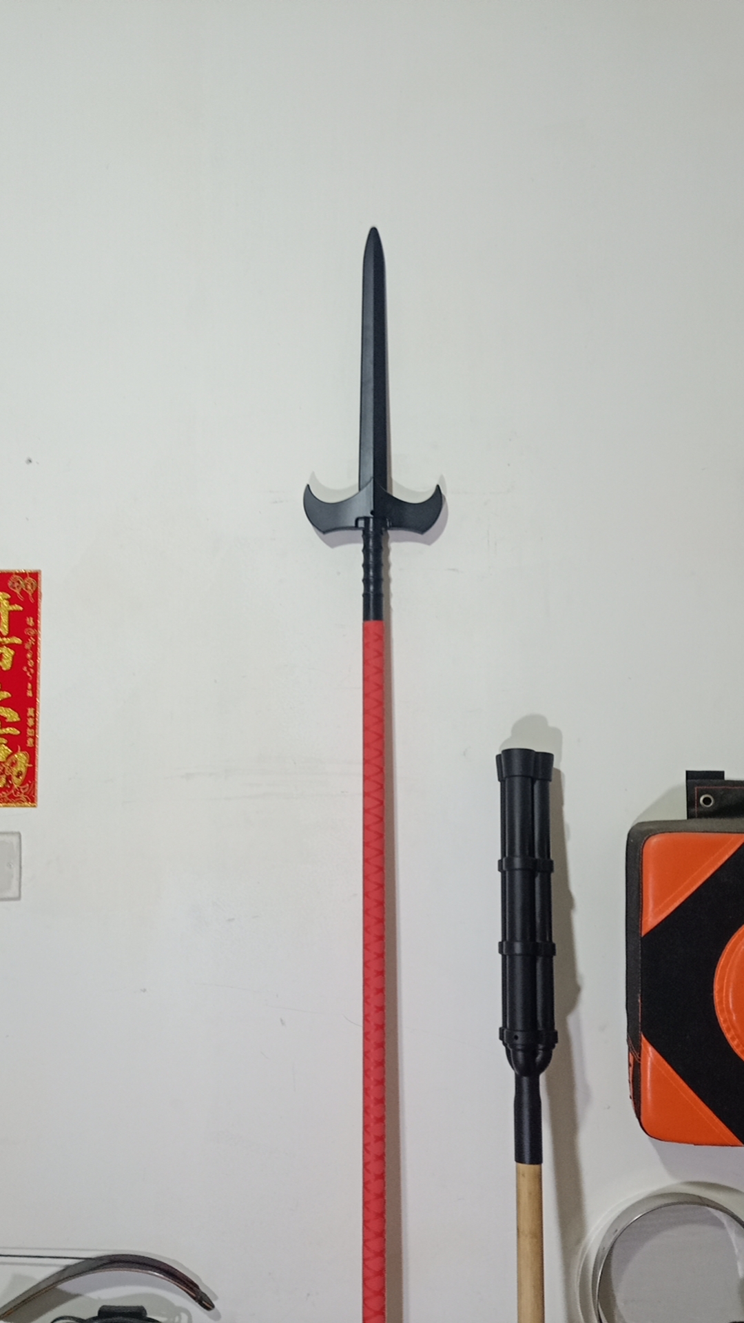 wx_camera_1705999625368.jpg