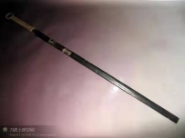 环首刀剑