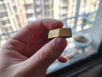 小铜剑珌