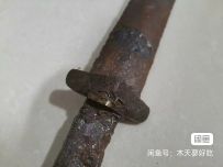 饰金