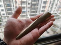 六面矛头