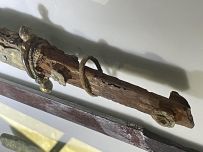龙门唐刀