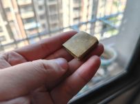 小铜刀珌