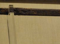 东汉/三国 大肥刀
