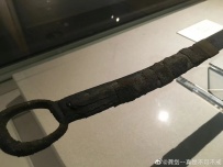 刀