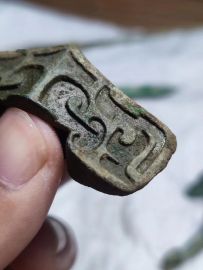 兽面格